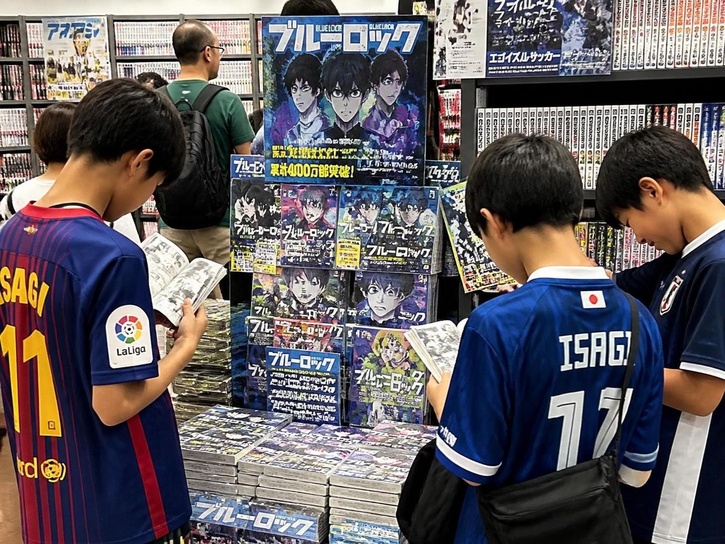 découvrez l'univers captivant de blue lock rivals, le phénomène manga qui révolutionne le football avec ses personnages intenses et son intrigue palpitante.